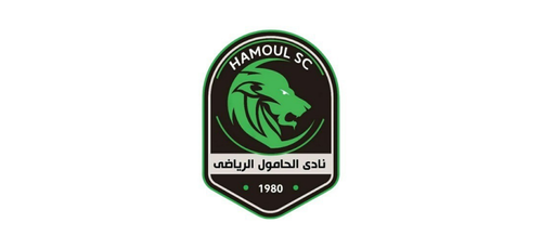 نادي الحامول الرياضي